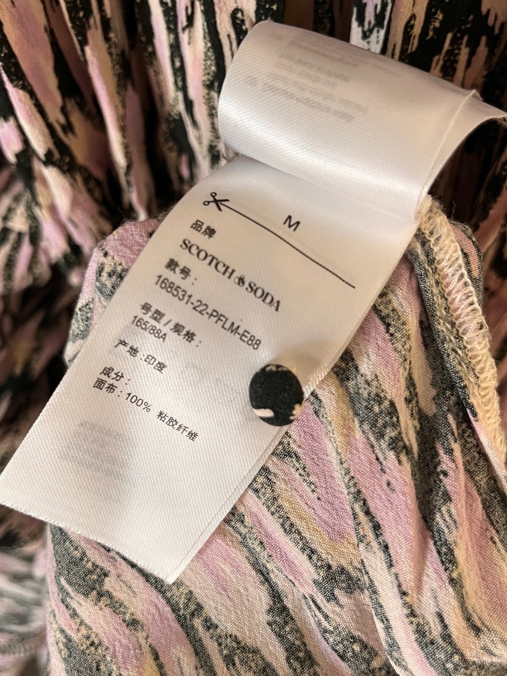 Scotch & Soda Pink and Black Tiered Maxi Dress - Picture 9 of 9
